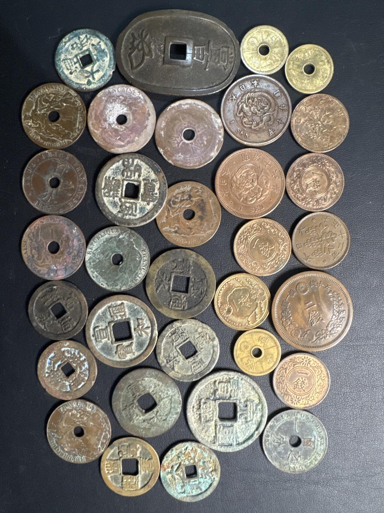 ❤️【币观天下】❤️ 第336期钱币拍卖- 2025.12.26周五晚上6点半场-长期征集拍品 散币33枚两枚有弯