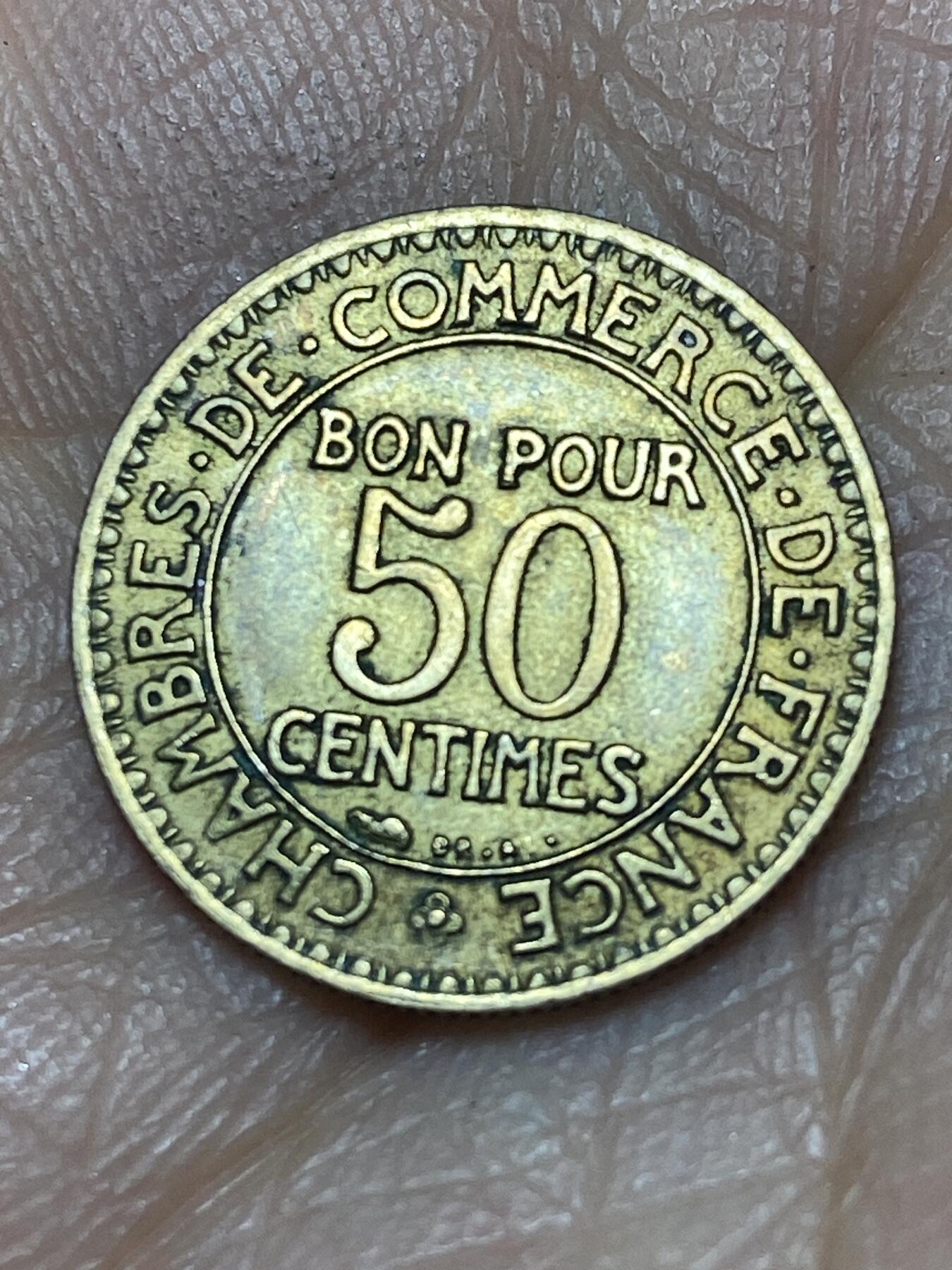 2025年第一百四十场(总第一百六十六场）外国好品散币场(免佣金) 法兰西第三共和国1923年50生丁