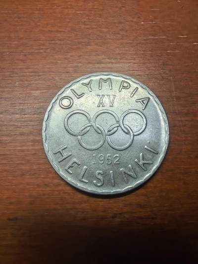 长老汇蛇年精选第八十七场拍卖 - 1952芬兰奥运会500马克银币，12克500银，世界首枚奥运银币