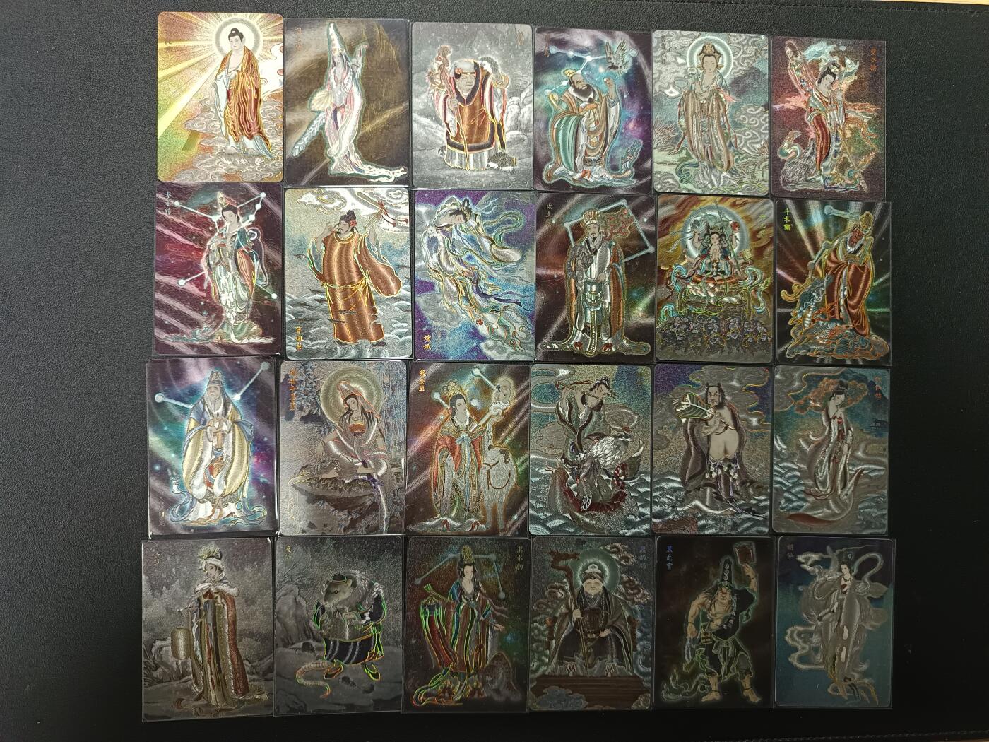 天玑星卡拍第154期《12.25周四截拍》持续收拍收评中 满赠卡需备注