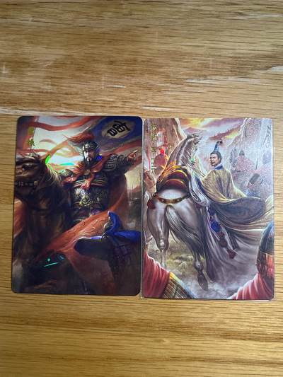 欢迎送拍、零成本上架，释放现金流，合理分配上拍卡品 - 【彩闪】2张