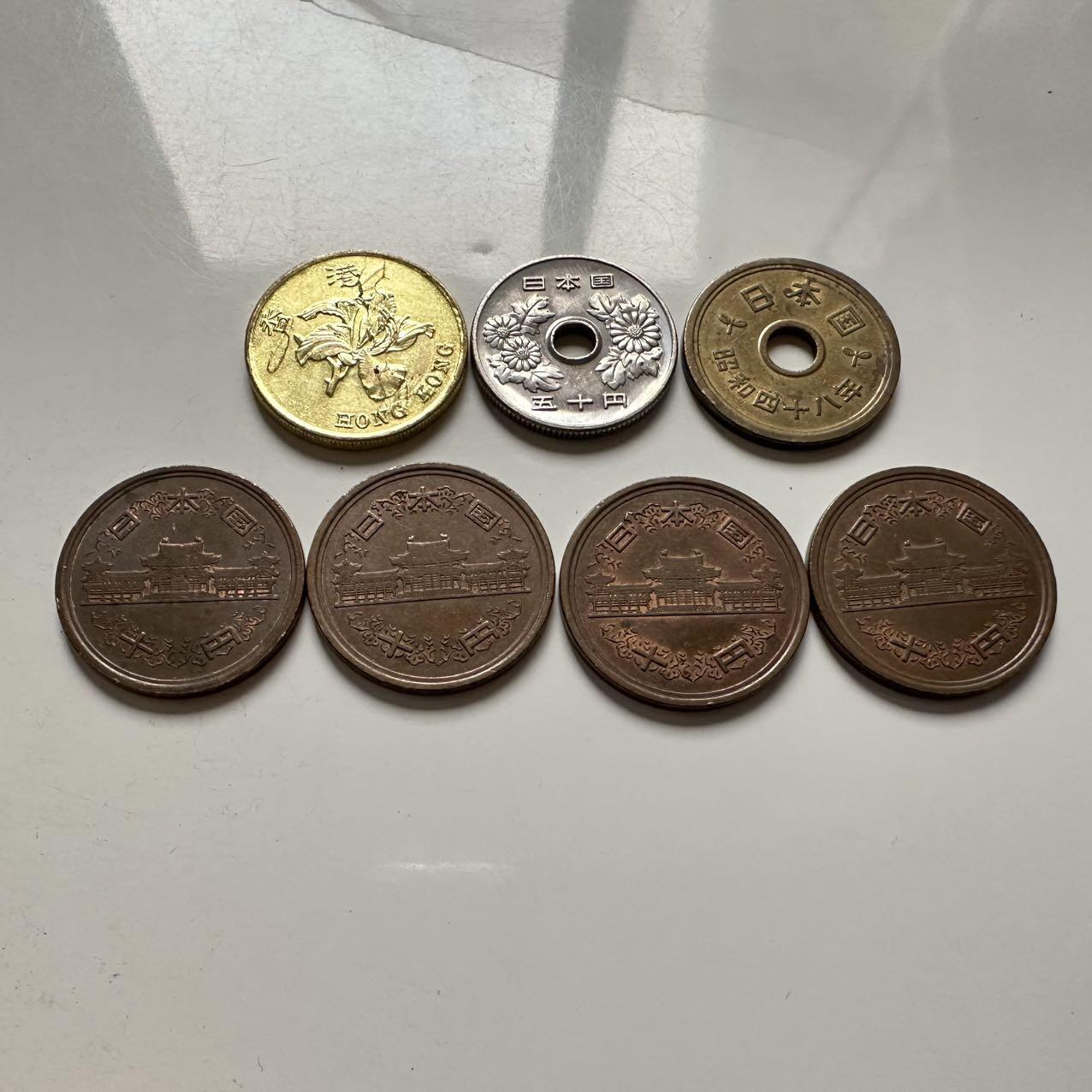 🌹外币初藏🌹🐯2025年第145场  每周二四六晚8️⃣点 接代拍 日本香港散币七枚