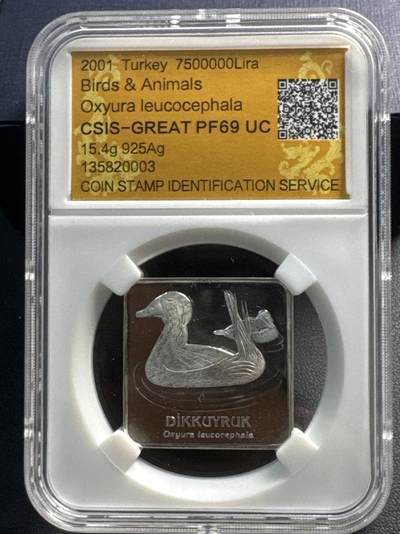 ❤️【币观天下】❤️ 第336期钱币拍卖- 2025.12.26周五晚上6点半场-长期征集拍品 - 土耳其2001年鸟类750万里拉方形纪念银币4鸳鸯