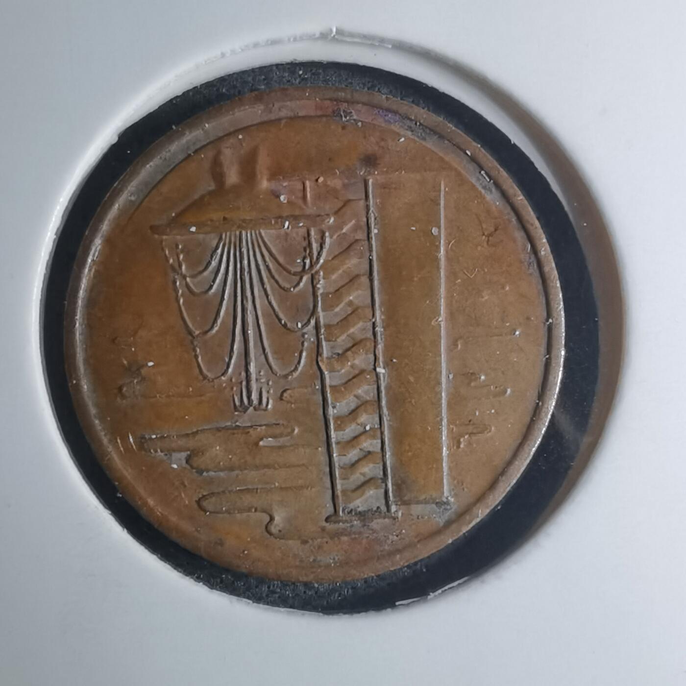 沼泽如烟--第945场