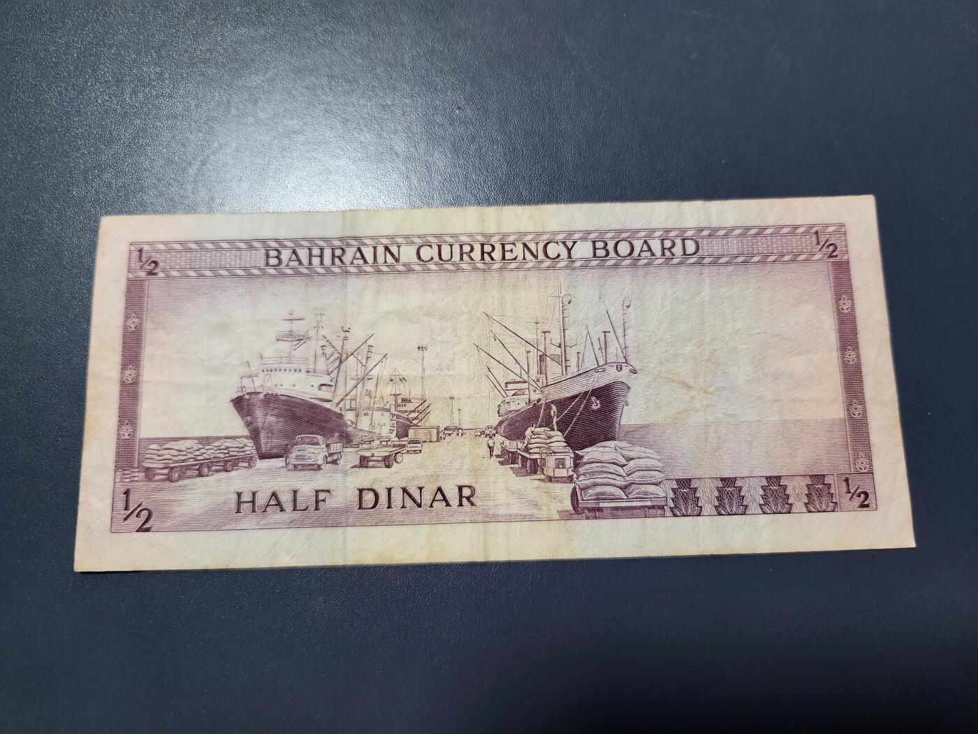 12月24号晚上8点 外国纸币自动截拍第76场 巴林1/2第纳尔纸币  1964年版 捕鱼 稀少