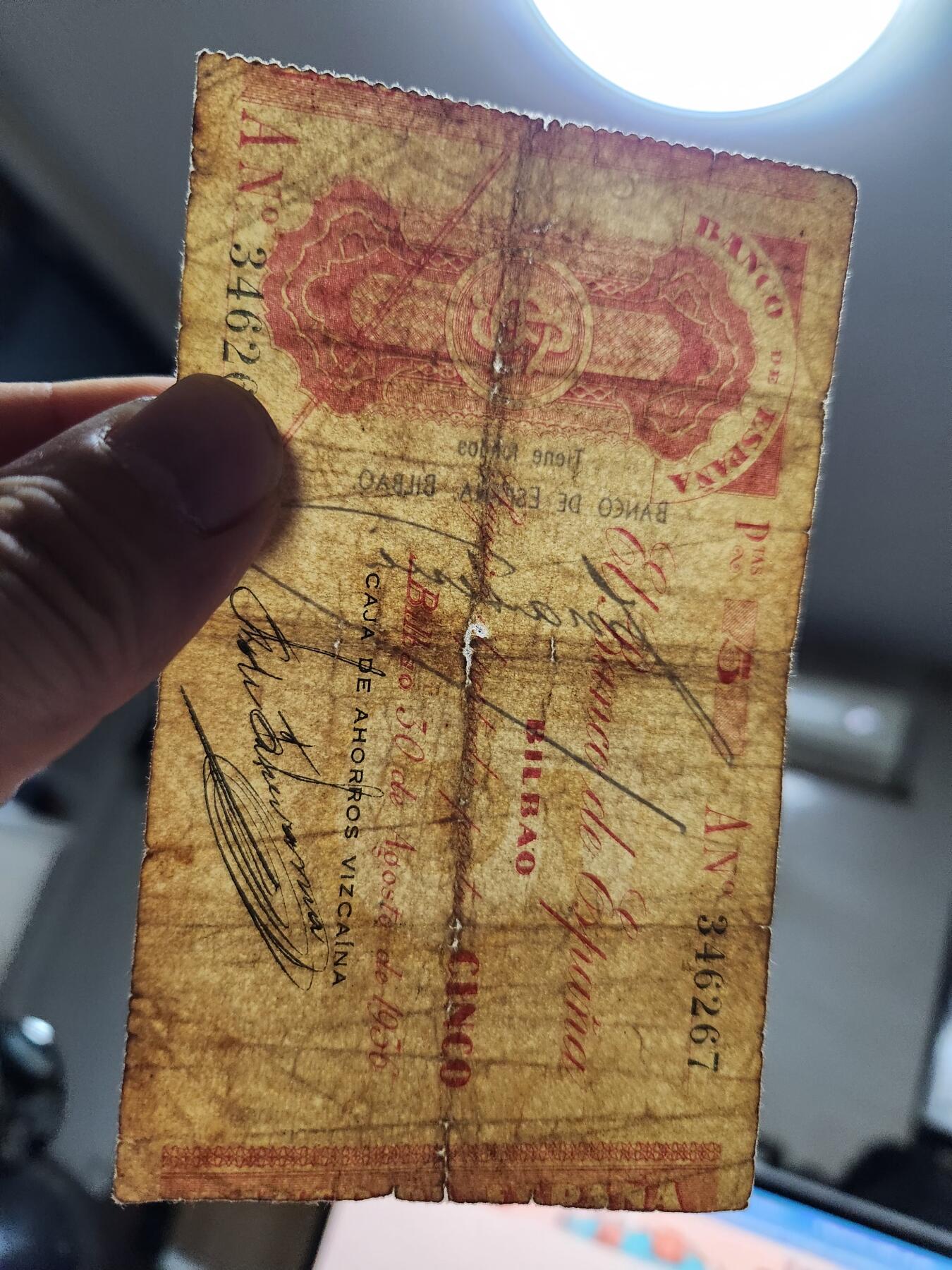 12月24号晚上8点 外国纸币自动截拍第76场 西班牙 1936年5比塞塔 极少