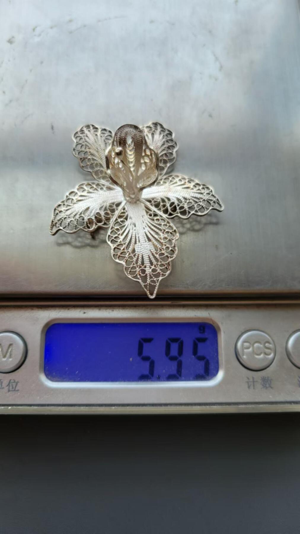 嘉宝良覃世界勋赏第20期拍卖 意大利银制花卉胸针