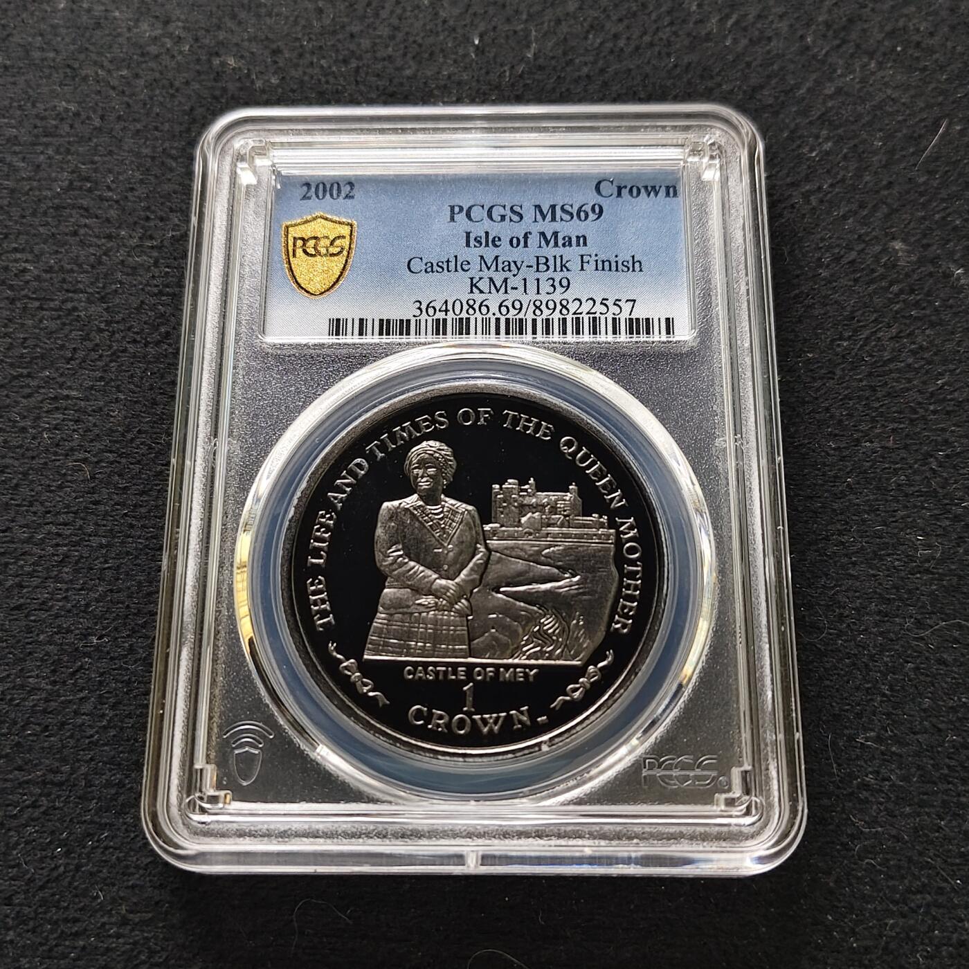 【全场包邮】纯粹捡漏拍489场（免费代拍第26场） 【收藏级·冠军分】马恩岛2002年1克朗女王母亲伊丽莎白皇太后重要时刻系列梅伊城堡克朗型纪念币-PCGS MS69