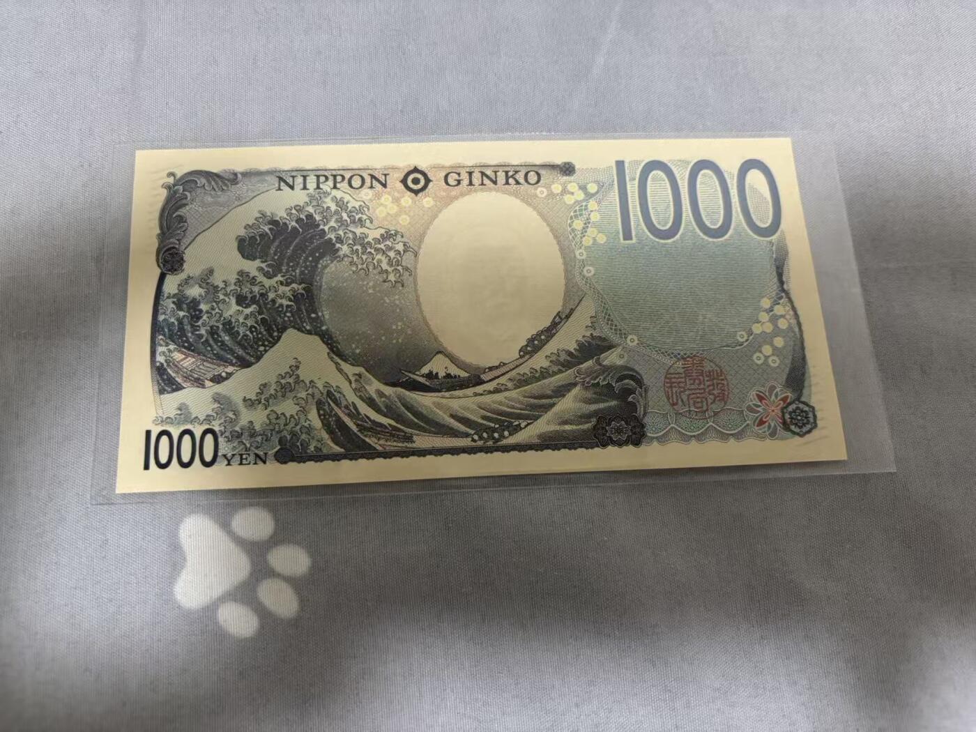 【礼羽收藏】🌏世界钱币拍卖第117期