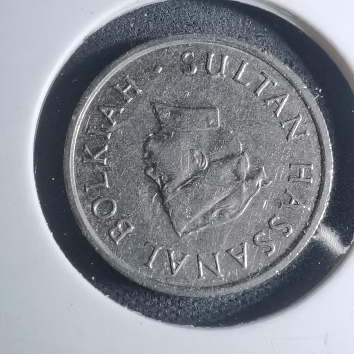 沼泽如烟--第945场 文莱1981年五分