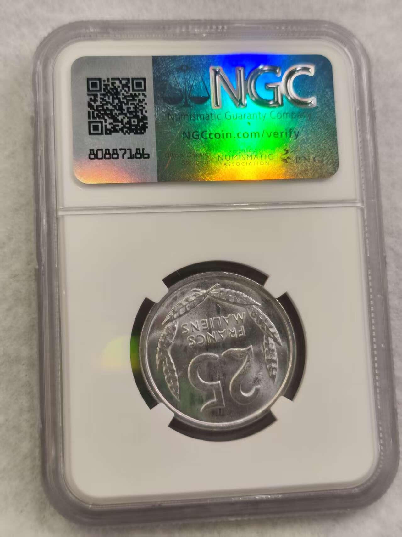 G&W世界散币，银币处理专场（第40场） NGC-MS64 马里1961年25法郎