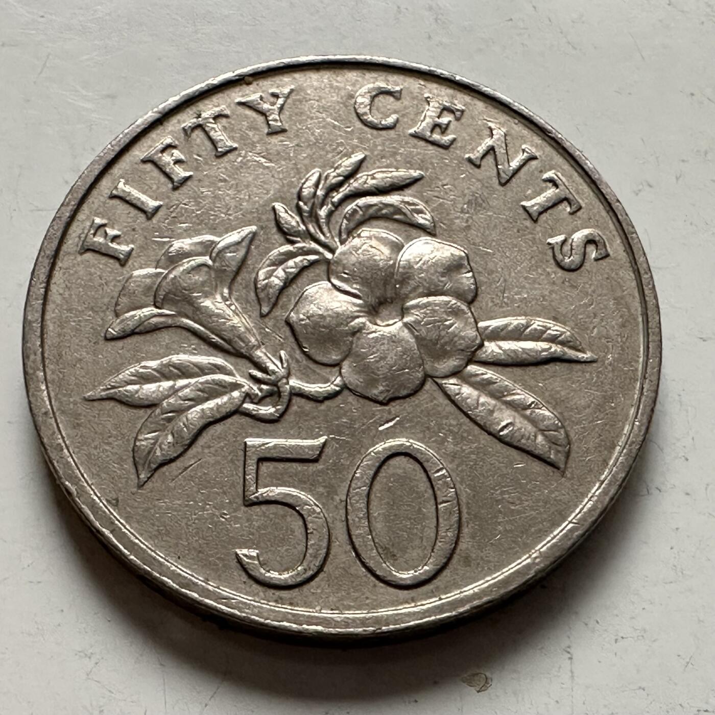 🌹外币初藏🌹🐯2025年第145场  每周二四六晚8️⃣点 接代拍 新加坡1993年50分