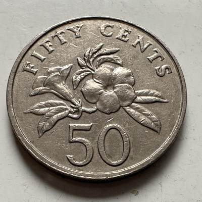 🌹外币初藏🌹🐯2025年第145场  每周二四六晚8️⃣点 接代拍 - 新加坡1993年50分