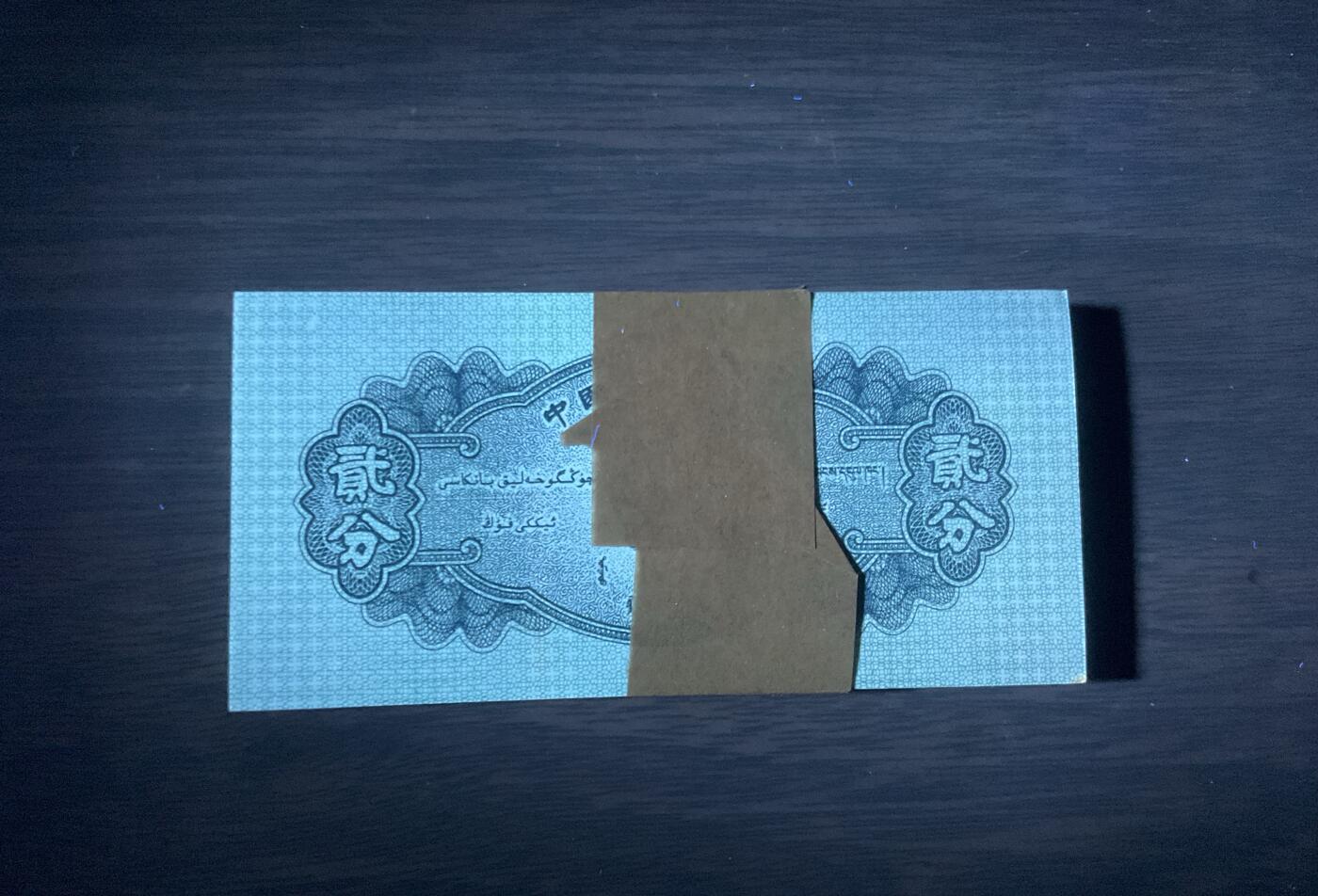 【礼羽收藏】🌏世界钱币拍卖第117期