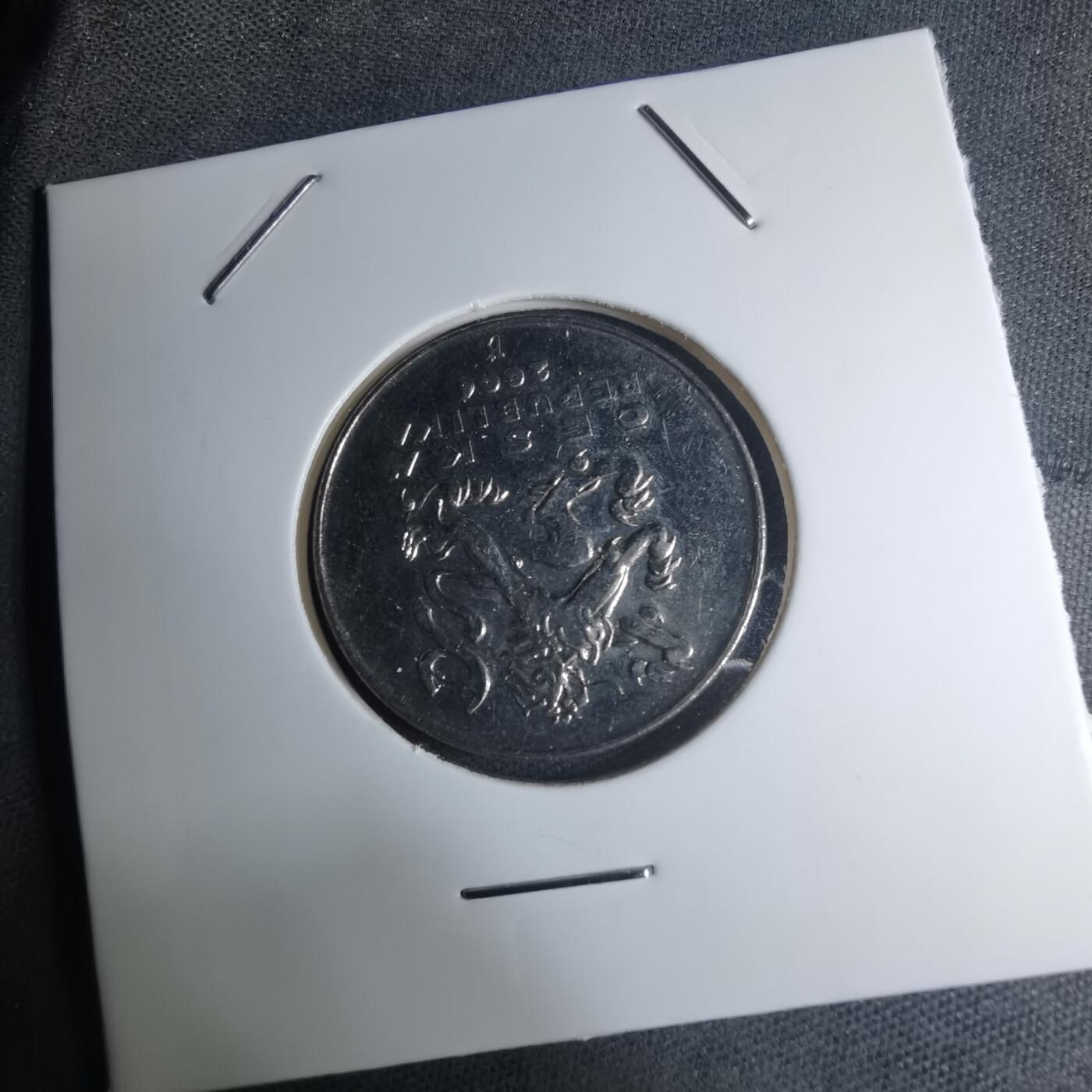 沼泽如烟--第945场 捷克2006年5克朗