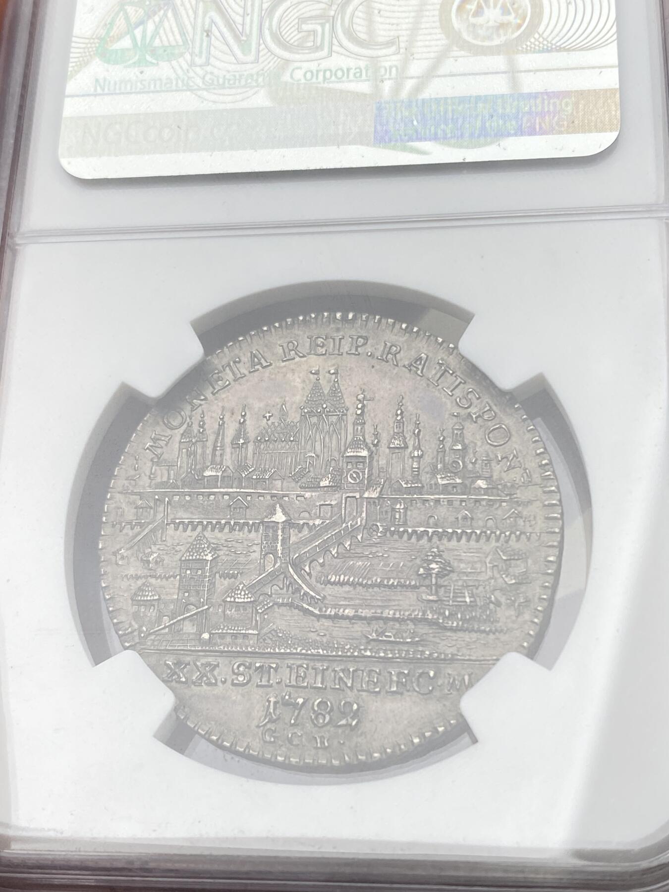 万国钱币拍卖第058期（万国新年大拍）