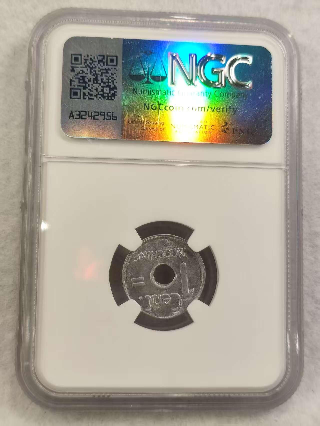 G&W世界散币，银币处理专场（第40场） NGC-MS65 法属印度支那1943年1分
