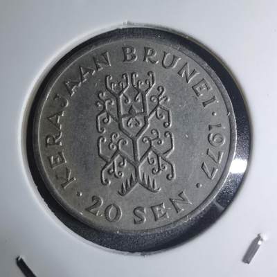 沼泽如烟--第945场 - 文莱1977年20分