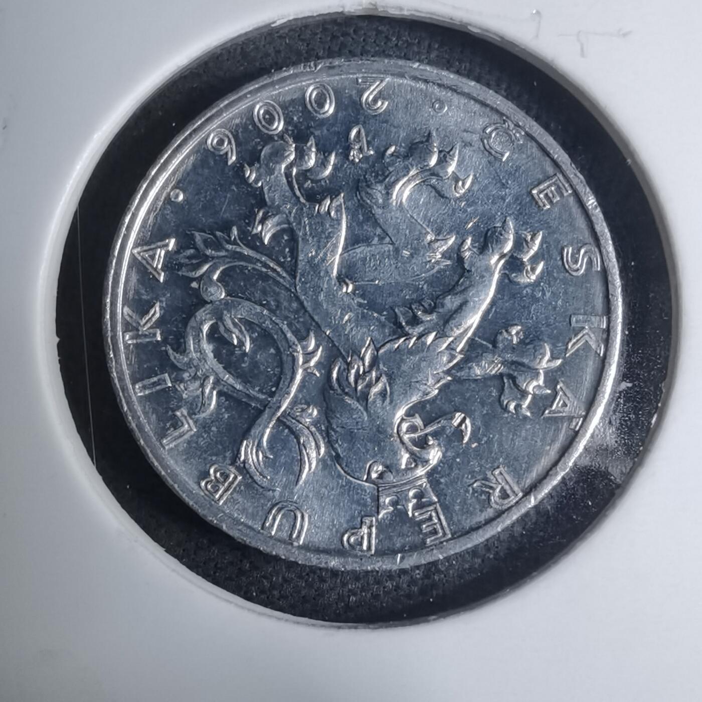 沼泽如烟--第945场 捷克2006年50赫勒