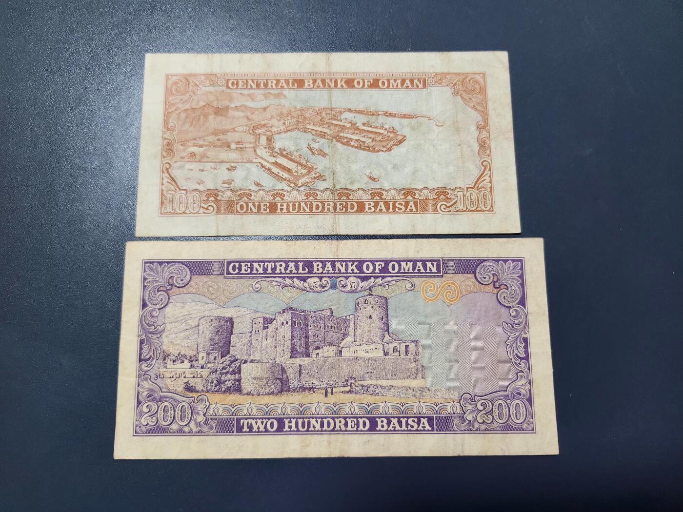 12月24号晚上8点 外国纸币自动截拍第76场