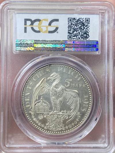 万国钱币拍卖第058期（万国新年大拍） PCGS SP64 1913年德国巴伐利亚路德维希三世5马克镀银样币 卡尔哥茨作品 原味精铸镜面高浮雕质感收藏级 PC亚军分更高仅一枚