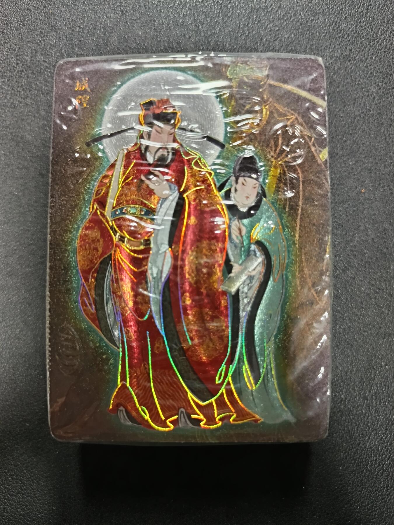 天玑星卡拍第154期《12.25周四截拍》持续收拍收评中 满赠卡需备注