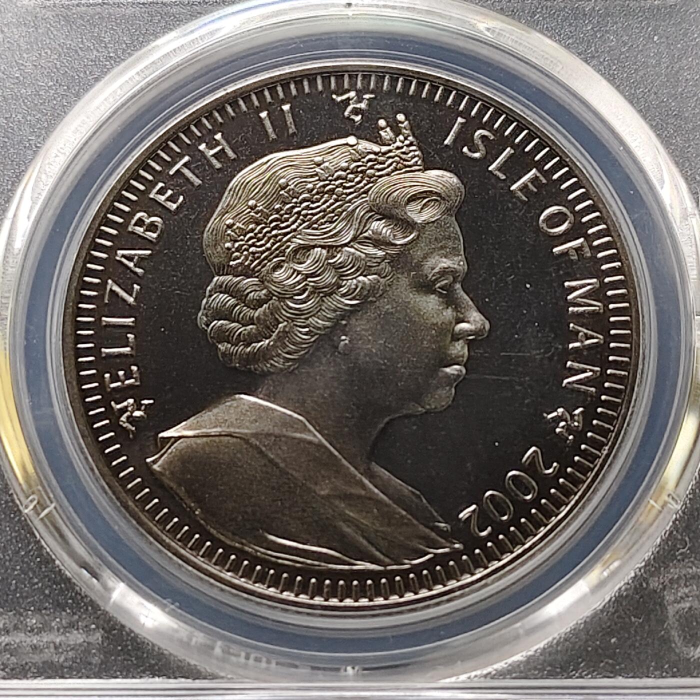 【全场包邮】纯粹捡漏拍489场（免费代拍第26场） 【收藏级·冠军分】马恩岛2002年1克朗女王母亲伊丽莎白皇太后重要时刻系列爱马克朗型纪念币-PCGS MS67