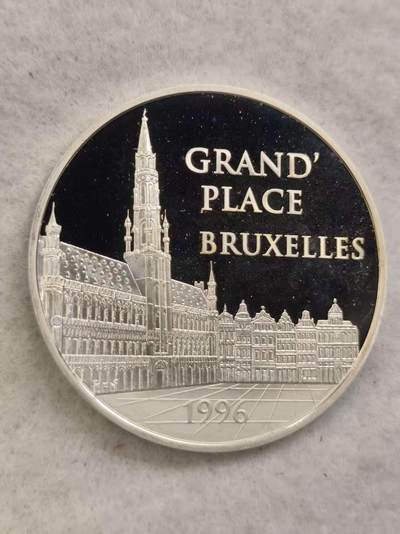 G&W世界散币，银币处理专场（第40场） - 法国1996年100法郎  银币