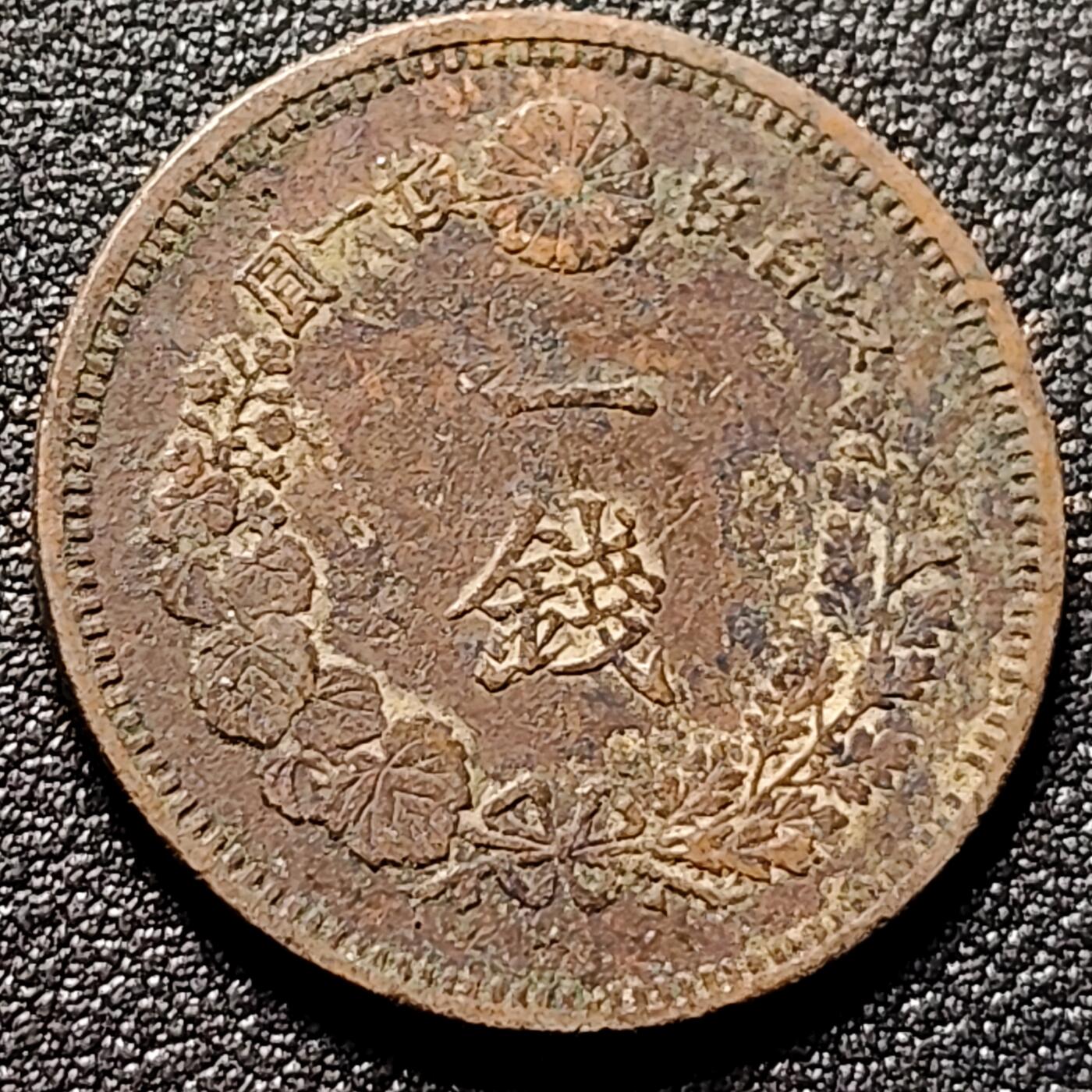 泉币菌-第154场-圣诞节专场 。