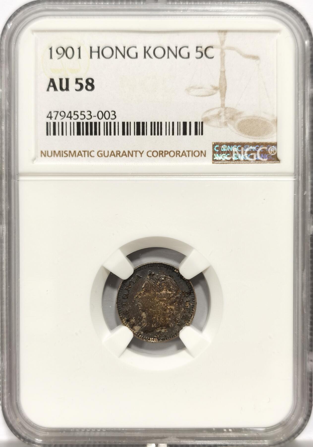 博洋堂世界钱币拍卖第154期（全场包邮）