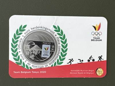 ❤️【币观天下】❤️ 第336期钱币拍卖- 2025.12.26周五晚上6点半场-长期征集拍品 - 比利时2020年东京奥运会镀银彩色纪念币卡