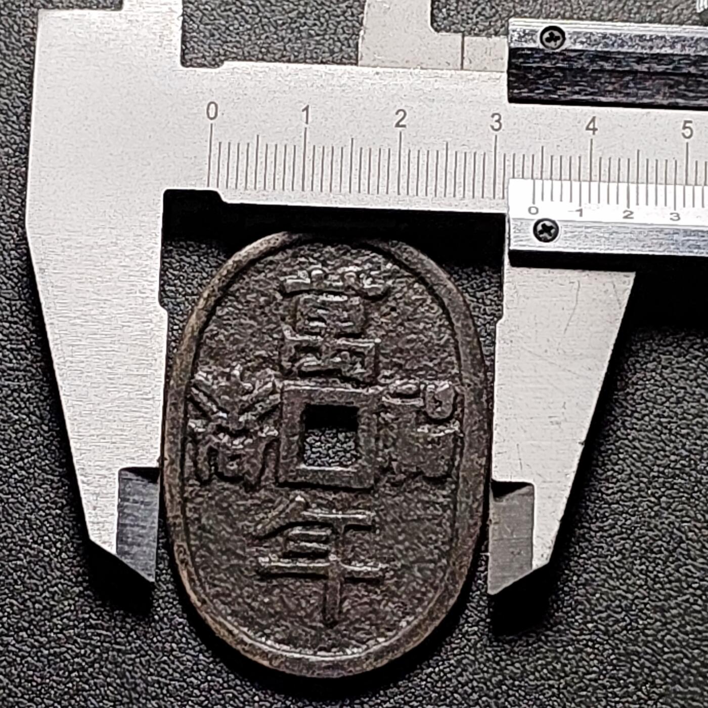 泉币菌-第154场-圣诞节专场