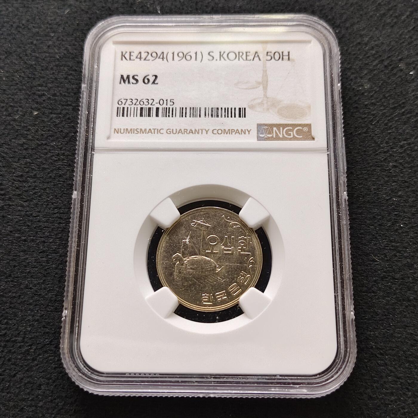 【全场包邮】纯粹捡漏拍489场（免费代拍第26场）