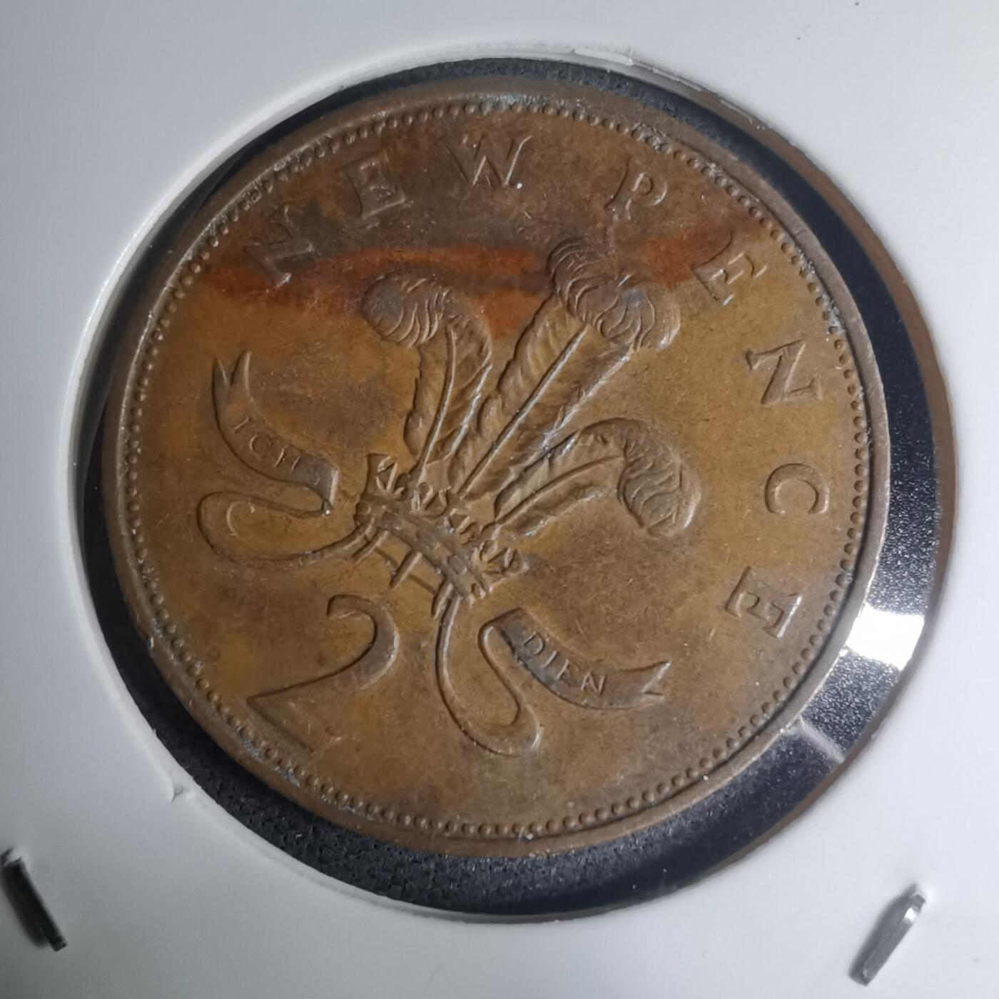 沼泽如烟--第945场 英国1971年2便士