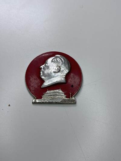 新时代收藏徽章红藏拍卖(第二十九场)  徽章纸品证书杂项 - 外交部毛主席像章