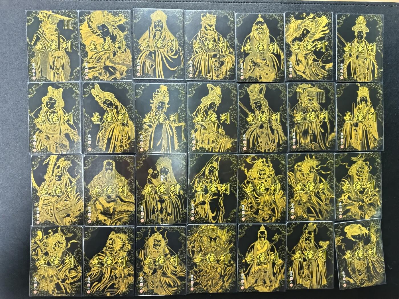 天玑星卡拍第154期《12.25周四截拍》持续收拍收评中 满赠卡需备注