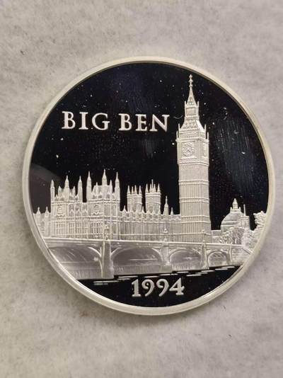 G&W世界散币，银币处理专场（第40场） - 法国1994年100法郎  银币