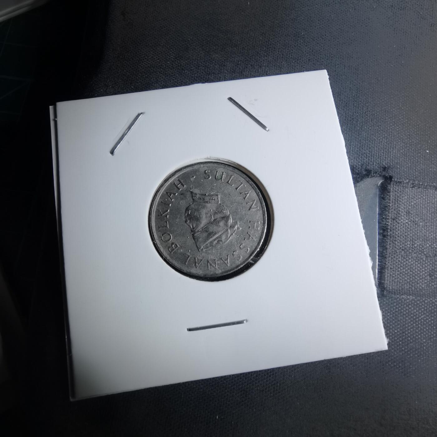 沼泽如烟--第945场 文莱1985年10分