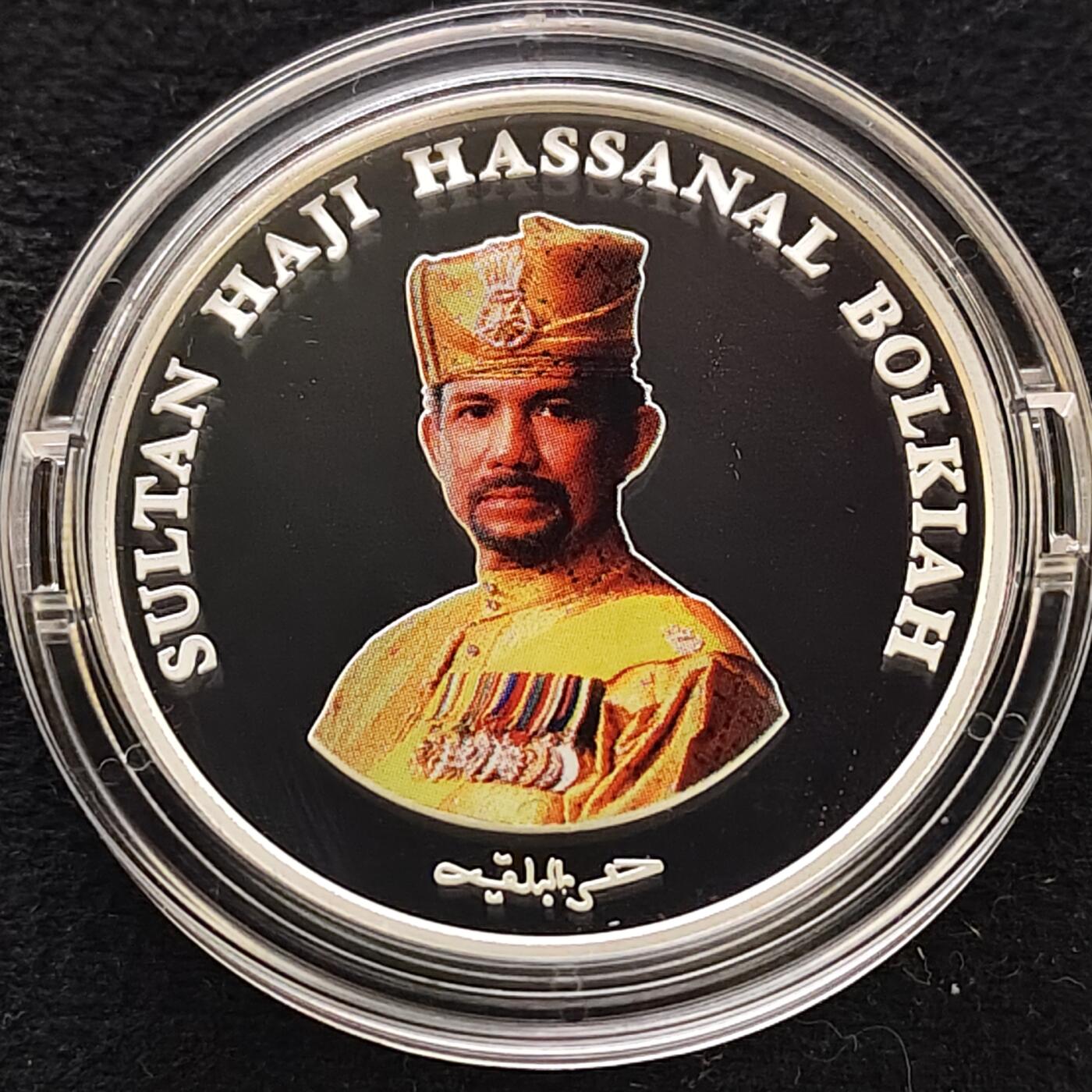 【全场包邮】纯粹捡漏拍489场（免费代拍第26场） 【少见】文莱2014年30元日本-文莱外交关系30周年（40毫米31.1克）彩色克朗型精制纪念银币-盒证全-量5500