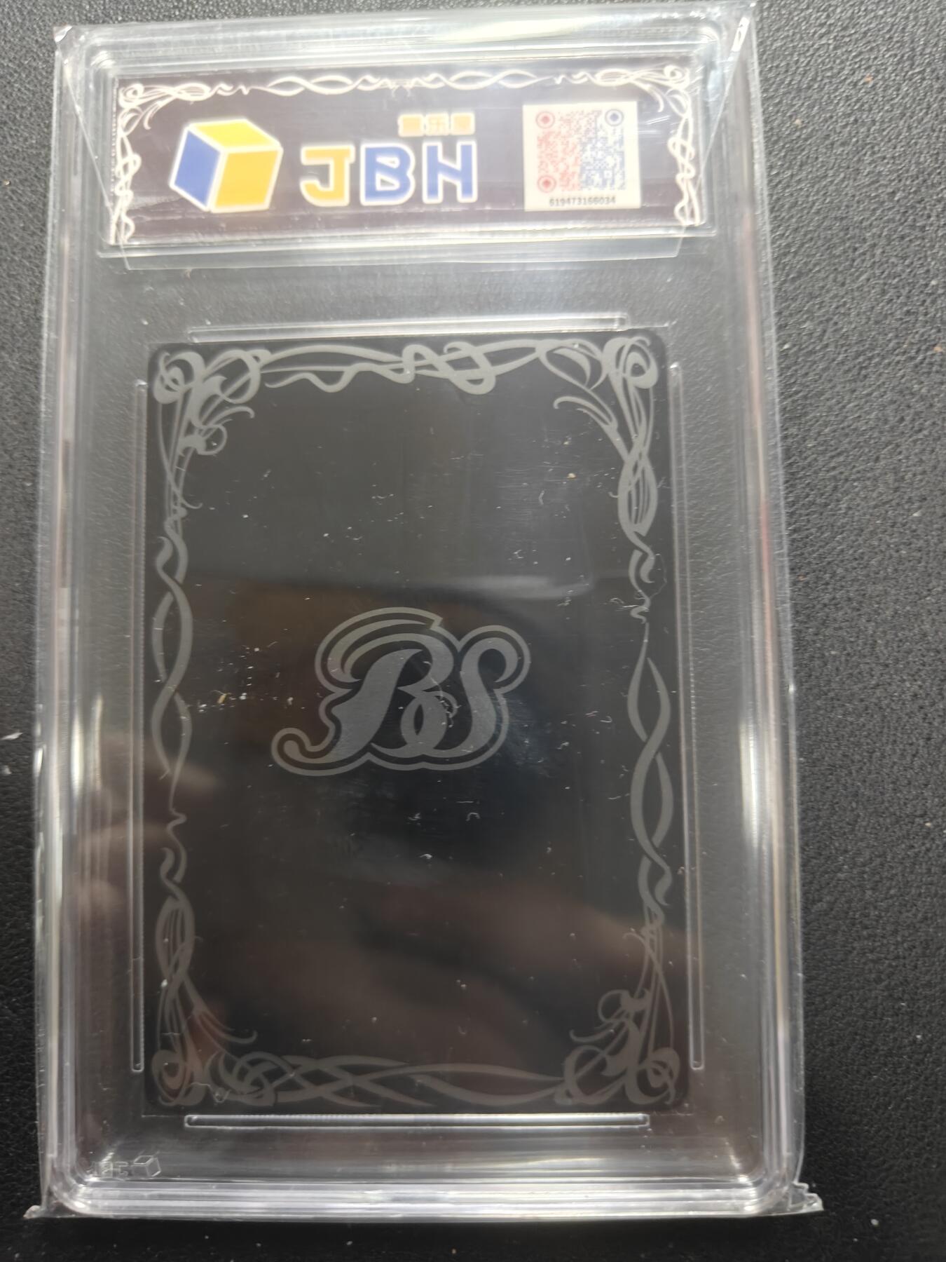 天玑星卡拍第154期《12.25周四截拍》持续收拍收评中 满赠卡需备注