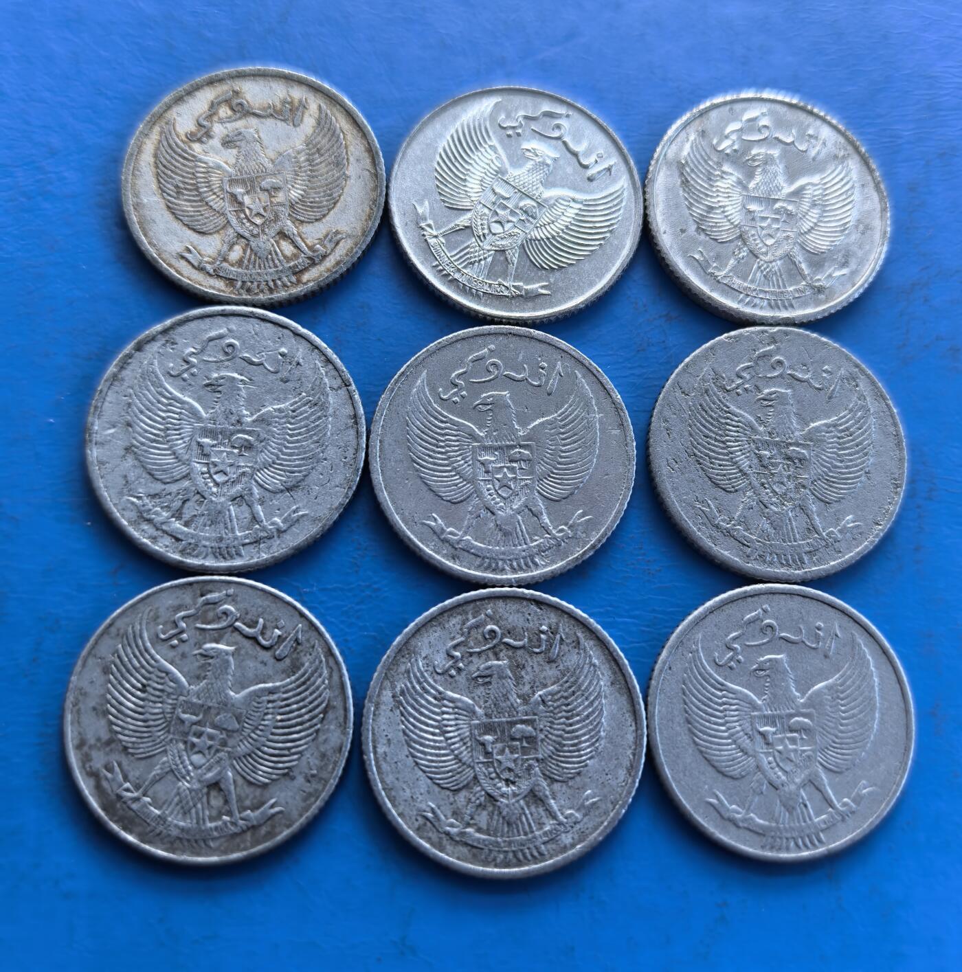 外国优质老铜币高银银币，周六九点倒数截拍，满百包邮，持续收拍 印度尼西亚1951年-1954年10仙9枚