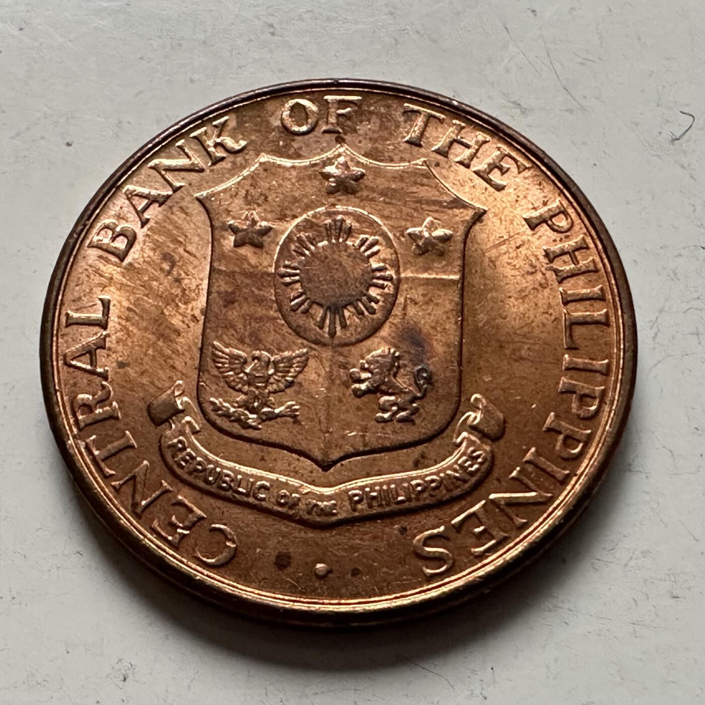 🌹外币初藏🌹🐯2025年第145场  每周二四六晚8️⃣点 接代拍 菲律宾1963年一分