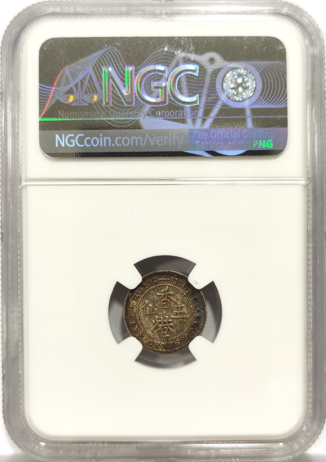 博洋堂世界钱币拍卖第154期（全场包邮）