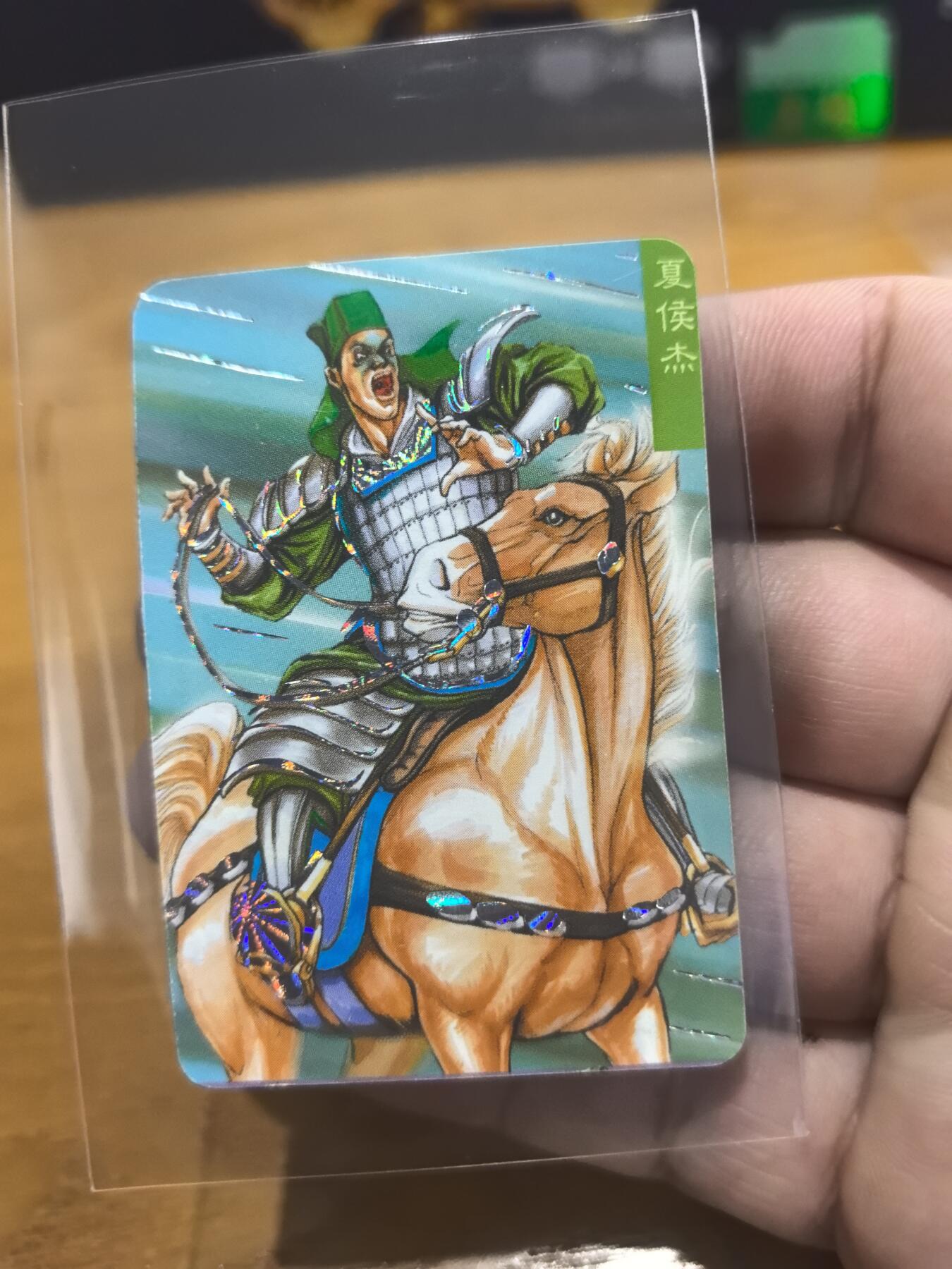 小浣熊小京银夏侯杰