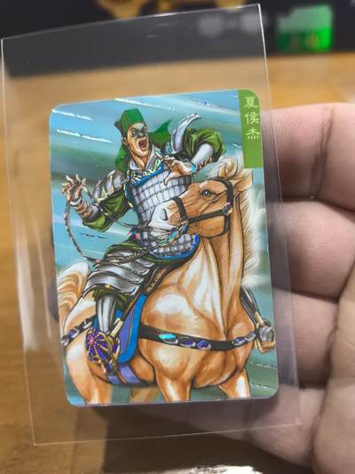 小浣熊小京银夏侯杰 - 小浣熊小京银夏侯杰