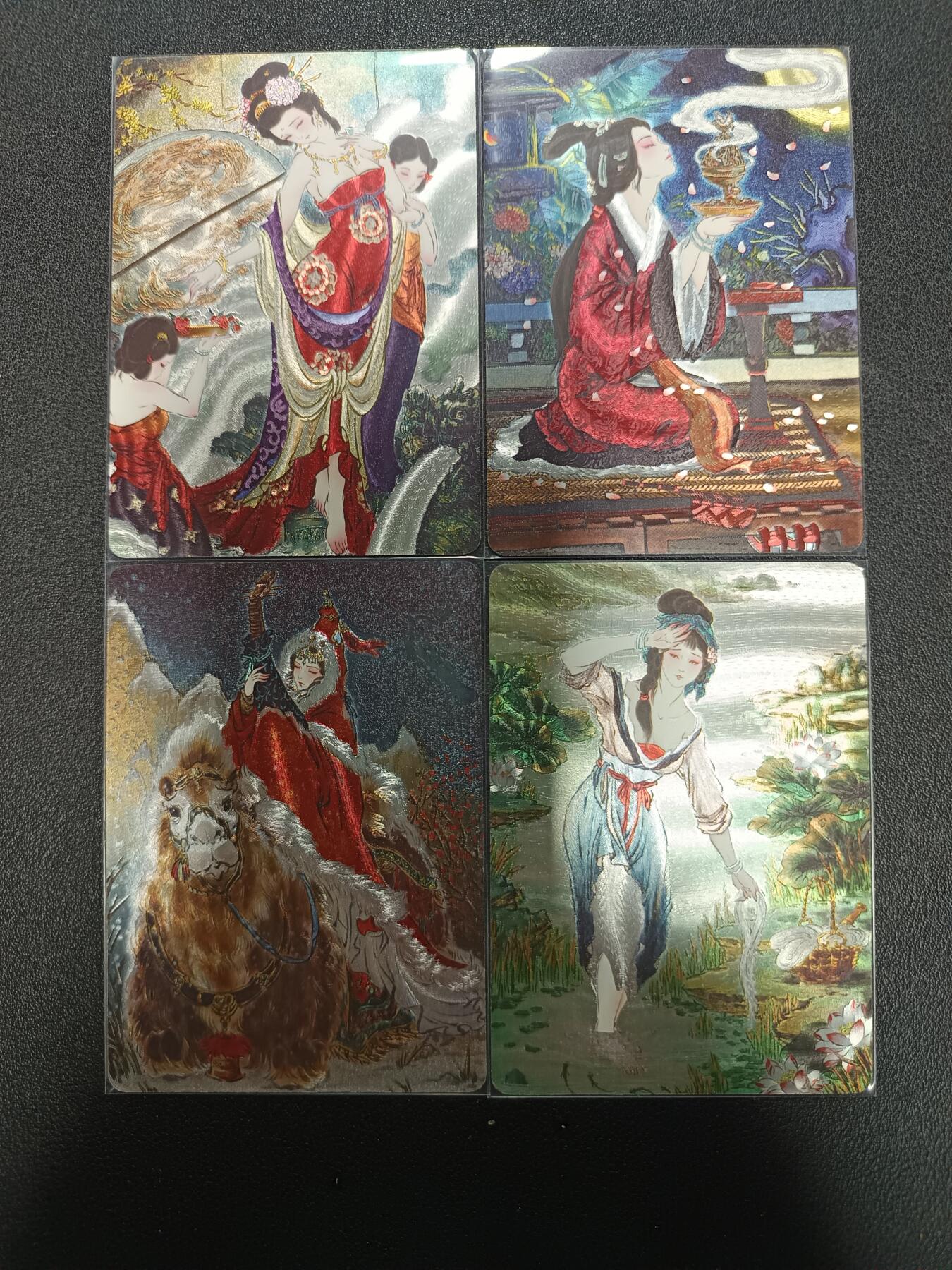 天玑星卡拍第154期《12.25周四截拍》持续收拍收评中 满赠卡需备注