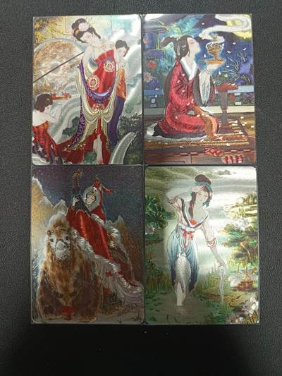 天玑星卡拍第154期《12.25周四截拍》持续收拍收评中 满赠卡需备注 - 焱卡文化 雕仙 杨玉环 貂蝉 王昭君 西施 粗闪 四张