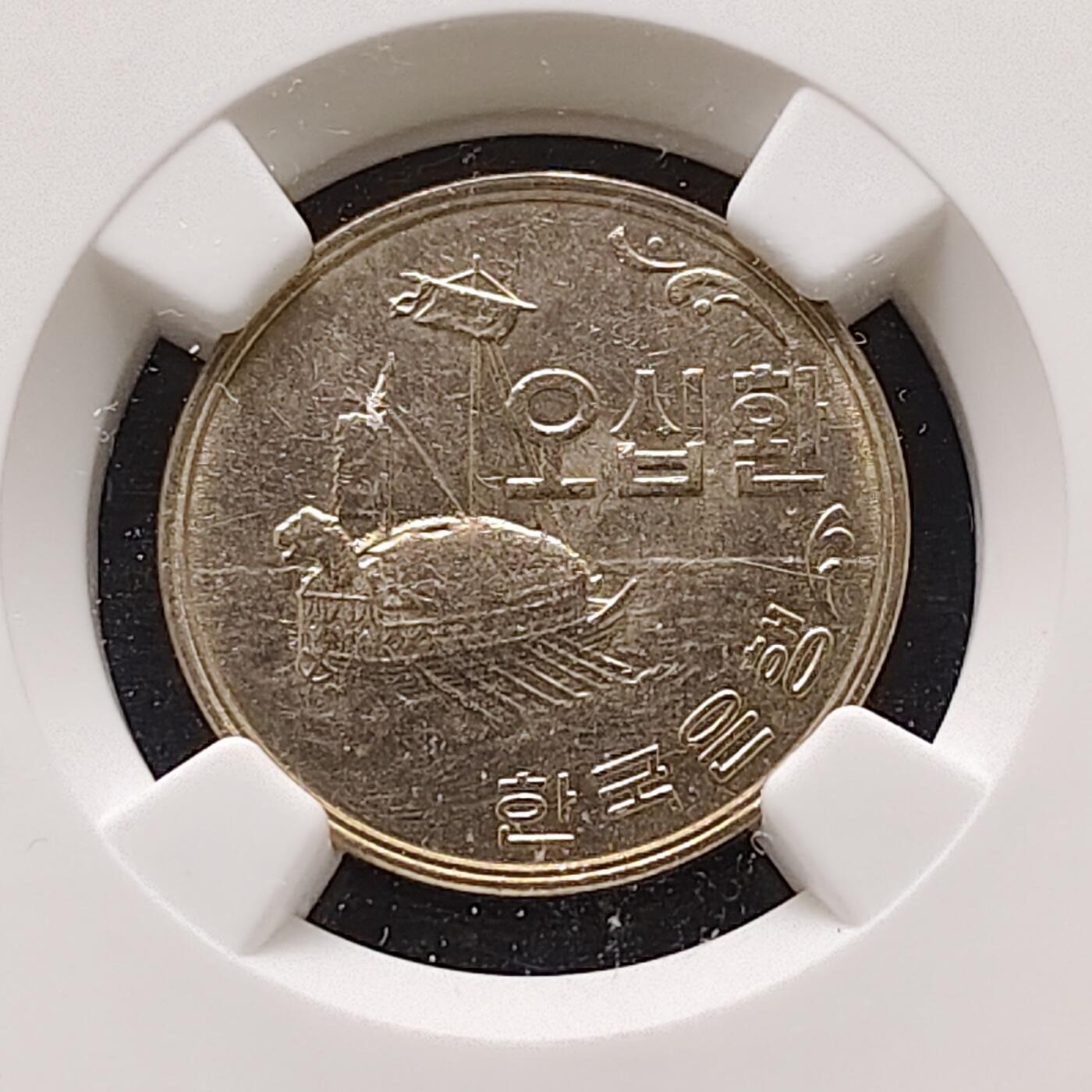 【全场包邮】纯粹捡漏拍489场（免费代拍第26场）