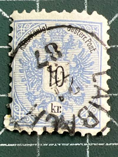 第1085 邮票专场 （无押金，捡漏，全场50包邮，偏远地区除外，接收代拍业务，本店十天发一次货） - 奥强帝国早期古典双头鹰邮票