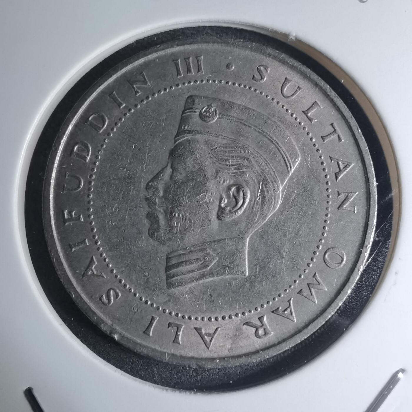 沼泽如烟--第945场